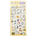 Japan Chiikawa Clear Seal Sticker - Friends / Hang Out Yellow - 1