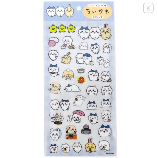 Japan Chiikawa Clear Seal Sticker - Friends / Hang Out Blue - 1