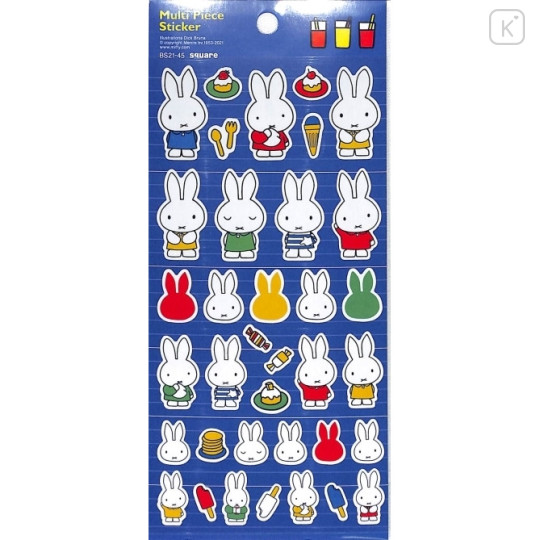 Japan Miffy Seal Sticker - Snack Time - 1