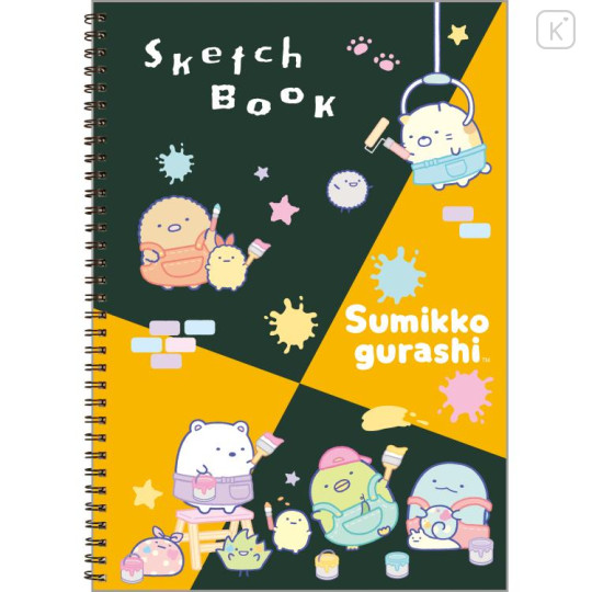 Japan San-X Sketchbook - Sumikko Gurashi / Paint - 1