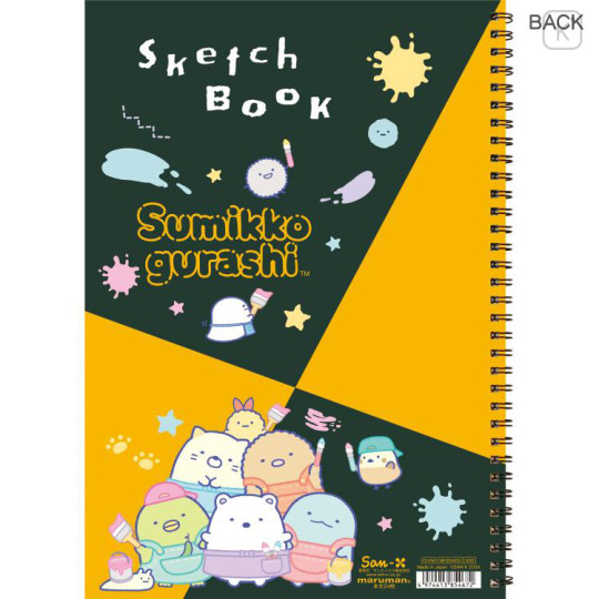 Japan San-X Sketchbook - Sumikko Gurashi / Paint - 2