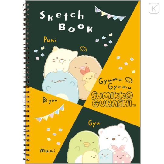 Japan San-X Sketchbook - Sumikko Gurashi / Squeeze - 1