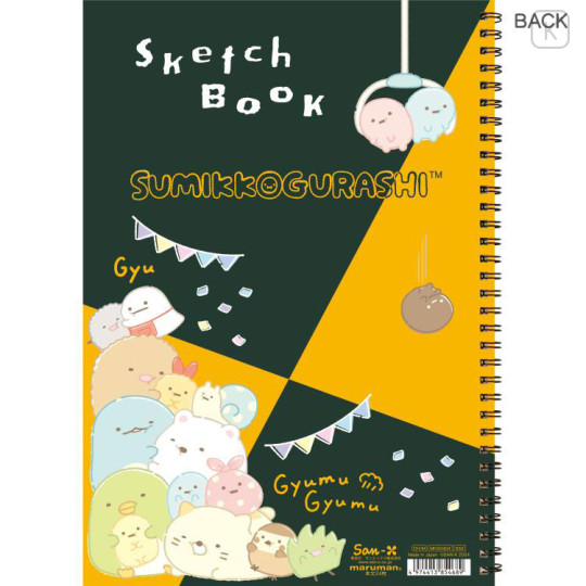 Japan San-X Sketchbook - Sumikko Gurashi / Squeeze - 2