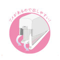 Japan San-X 2way Comb - Sumikko Gurashi / Rabbit's Mysterious Spell - 3