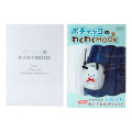 Japan Sanrio Pochacco Exciting Mook Book - 2