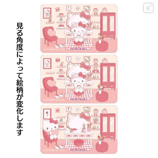 Japan Sanrio Lenticular Sticker - Hello Kitty 2 / Magical Department Store - 3