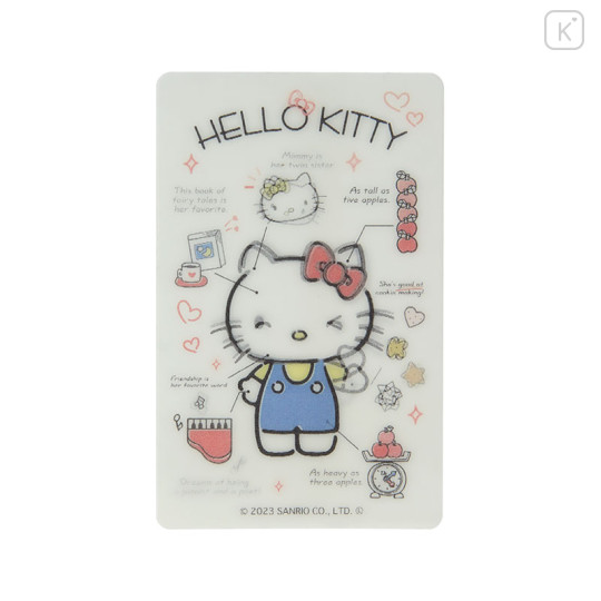Japan Sanrio Lenticular Sticker - Hello Kitty 3 / Magical Department Store - 1