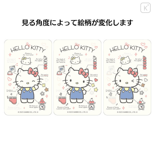 Japan Sanrio Lenticular Sticker - Hello Kitty 3 / Magical Department Store - 3