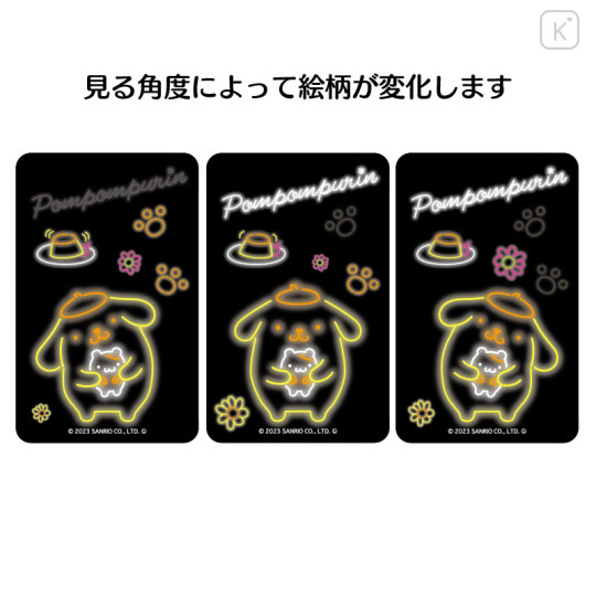 Japan Sanrio Lenticular Sticker - Pompompurin 1 / Magical Department Store - 3