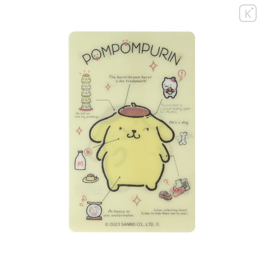 Japan Sanrio Lenticular Sticker - Pompompurin 3 / Magical Department Store - 1