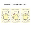 Japan Sanrio Lenticular Sticker - Pompompurin 3 / Magical Department Store - 3