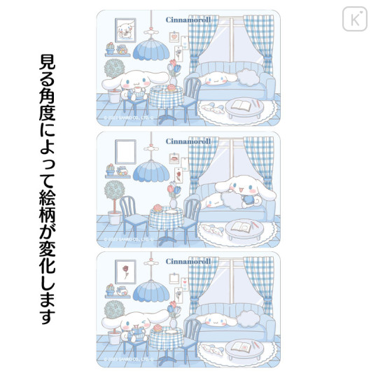 Japan Sanrio Lenticular Sticker - Cinnamoroll 2 / Magical Department Store - 3