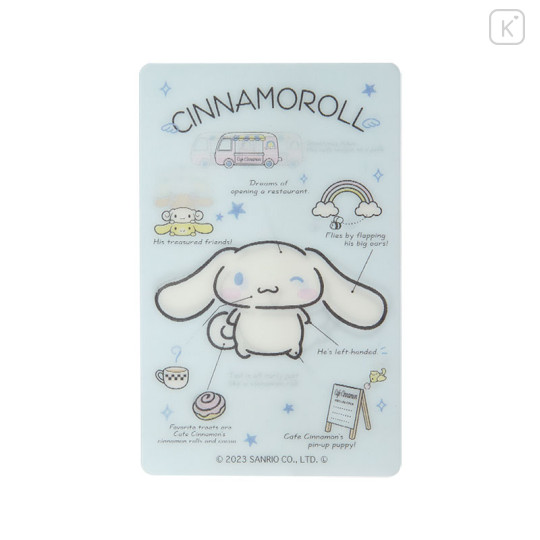 Japan Sanrio Lenticular Sticker - Cinnamoroll 3 / Magical Department Store - 1