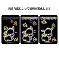 Japan Sanrio Lenticular Sticker - Pochacco 1 / Magical Department Store - 3