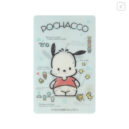 Japan Sanrio Lenticular Sticker - Pochacco 3 / Magical Department Store - 1
