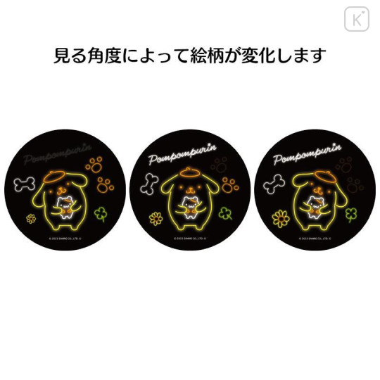 Japan Sanrio Lenticular Can Badge - Pompompurin / Neon - 4