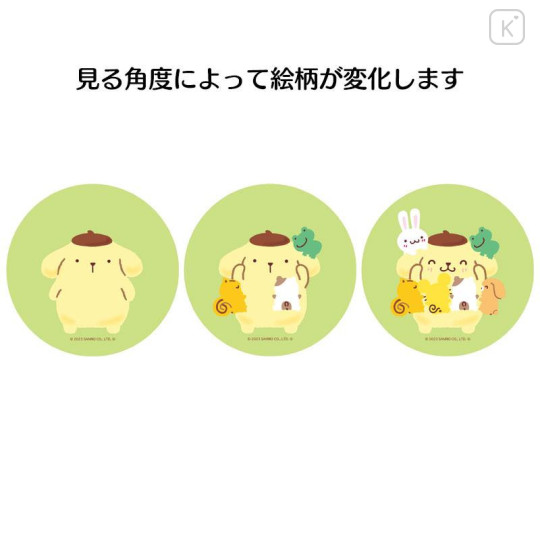 Japan Sanrio Lenticular Can Badge - Pompompurin / Big Brother - 4