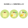 Japan Sanrio Lenticular Can Badge - Pompompurin / Big Brother - 4