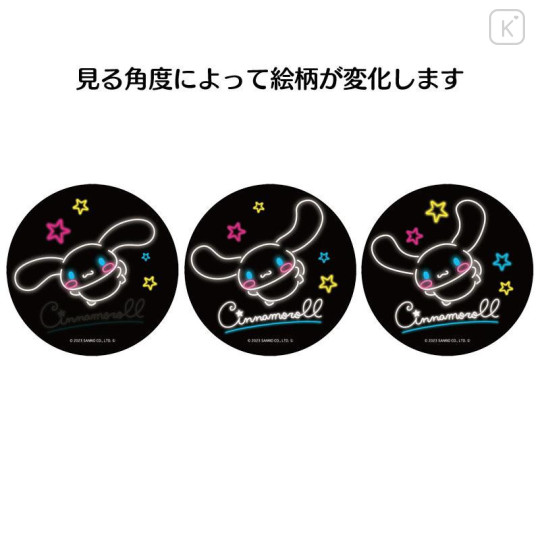 Japan Sanrio Lenticular Can Badge - Cinnamoroll 1 / Magical Department Store - 4