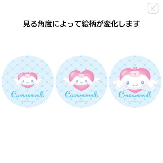 Japan Sanrio Lenticular Can Badge - Cinnamoroll 2 / Magical Department Store - 4