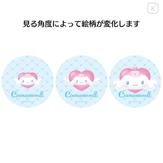 Japan Sanrio Lenticular Can Badge - Cinnamoroll / Dreaming Angel - 4