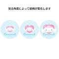 Japan Sanrio Lenticular Can Badge - Cinnamoroll 2 / Magical Department Store - 4