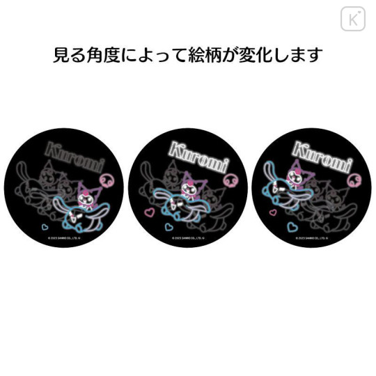 Japan Sanrio Lenticular Can Badge - Kuromi 1 / Magical Department Store - 4