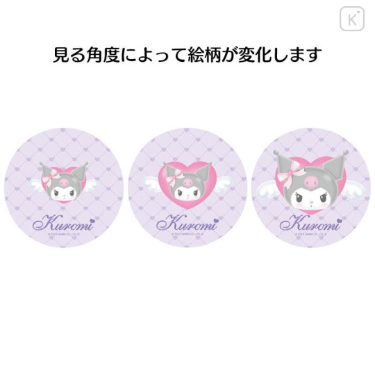 Japan Sanrio Lenticular Can Badge - Kuromi / Dreaming Angel - 4