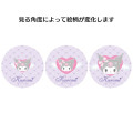 Japan Sanrio Lenticular Can Badge - Kuromi / Dreaming Angel - 4