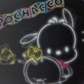 Japan Sanrio Lenticular Can Badge - Pochacco / Neon - 2