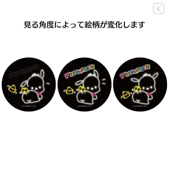 Japan Sanrio Lenticular Can Badge - Pochacco / Neon - 4