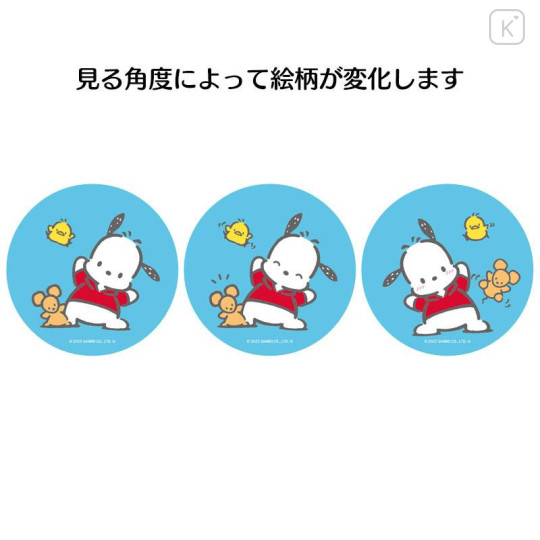 Japan Sanrio Lenticular Can Badge - Pochacco / Mini Exercises - 4