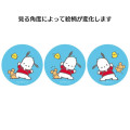 Japan Sanrio Lenticular Can Badge - Pochacco / Mini Exercises - 4