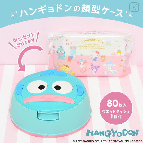 Japa Sanrio Wet Tissue Case - Hangyodon - 2