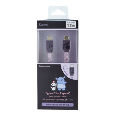 Japan Sanrio USB Type-C to Type-C Sync & Power Cable - Kuromi