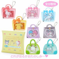 Japan Sanrio Original Secret Acrylic Charm - Bag / Blind Box
