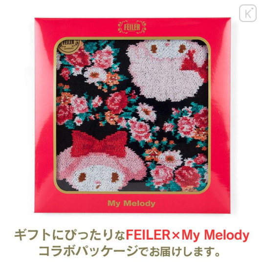 Japan Sanrio × Feiler Chenille Handkerchief - My Melody & My Sweet Piano - 5