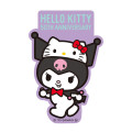 Japan Sanrio Die-cut Vinyl Sticker - Kuromi / Hello Kitty 50th Anniversary - 2