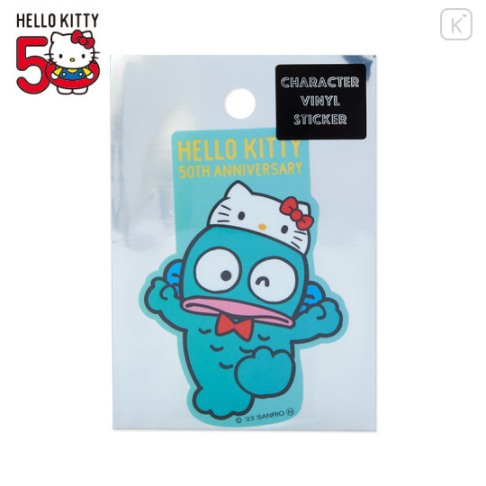 Japan Sanrio Die-cut Vinyl Sticker - Hangyodon / Hello Kitty 50th Anniversary - 1