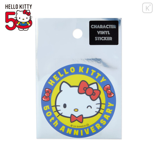 Japan Sanrio Vinyl Sticker - Hello Kitty / Hello Kitty 50th Anniversary - 1