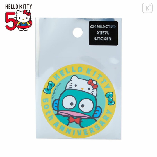Japan Sanrio Vinyl Sticker - Hangyodon / Hello Kitty 50th Anniversary - 1
