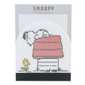 Japan Peanuts Mini Notepad - Snoopy / Pixel Art - 1