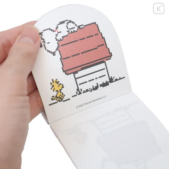 Japan Peanuts Mini Notepad - Snoopy / Pixel Art - 2