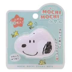 Japan Peanuts Mochimochi Sticky Notes - Snoopy / Smile
