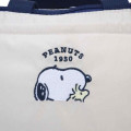 Japan Peanuts Mini Insulated Cooler Bag Lunch Bag - Snoopy / Woodstock Beige - 4