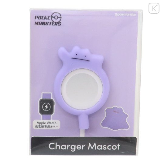 Japan Pokemon Apple Watch Charging Cable Cover - Metamon - 1