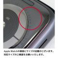 Japan Pokemon Apple Watch Silicone Band - Pikachu 2023 (41/40/38mm) - 6