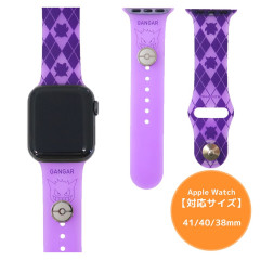 Japan Pokemon Apple Watch Silicone Band - Gengar 2023 (41/40/38mm)