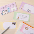 Japan Mofusand Sticky Notes - Cat / Pancake & Hamster - 2