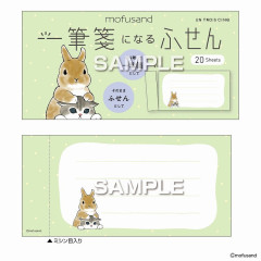 Japan Mofusand Sticky Notes - Cat / Rabbit